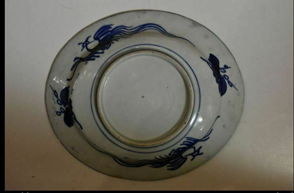 Antique Japanese Blue and White Porcelain Oval Dish circa 1890 (19th Century).