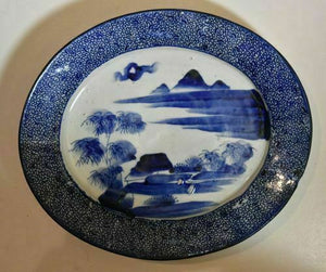 Antique Japanese Blue and White Porcelain Oval Dish circa 1890 (19th Century).